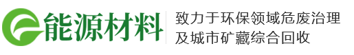 bifa·必发(中国)唯一官方网站